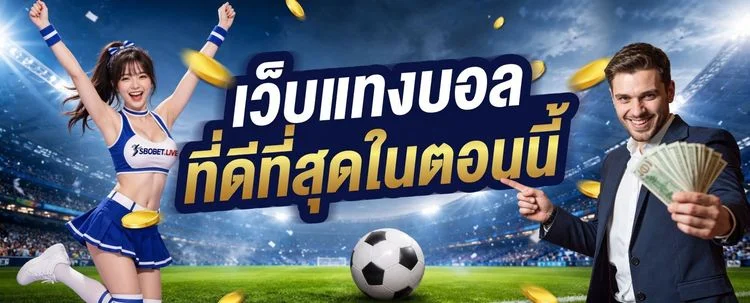 BEX88 สล็อตออนไลน์ รวมค่ายเกมสล็อตยอดนิยม